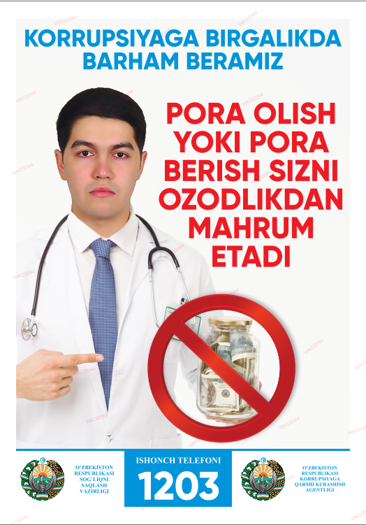 Korrupsiyaga birgalikda barham beramiz